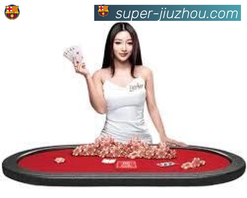 App界面